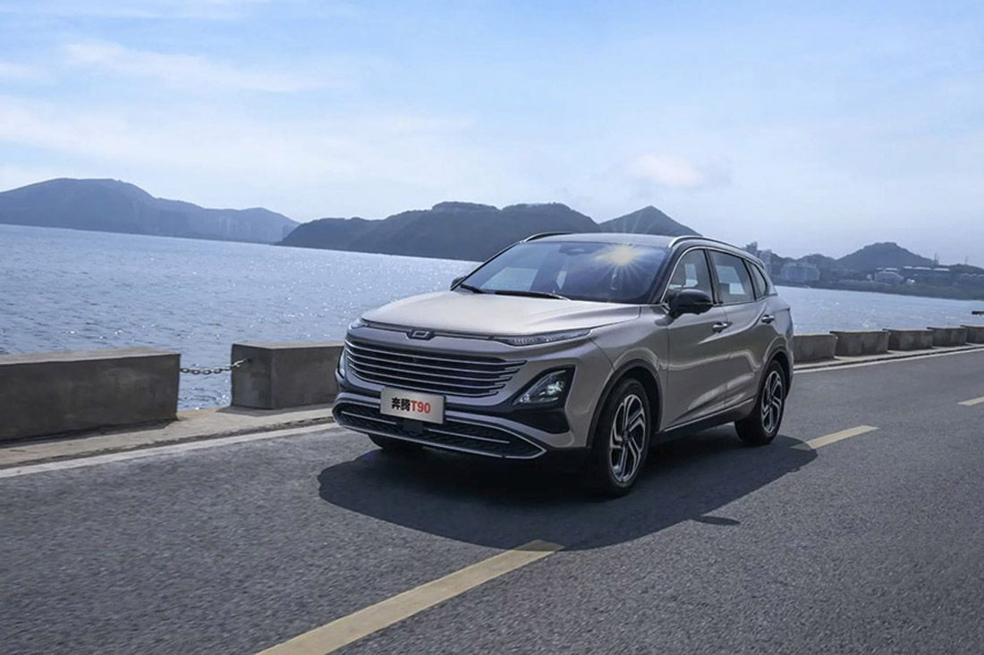 FAW Bestune T90